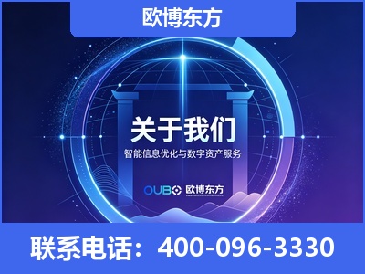 焦作-企业展示图